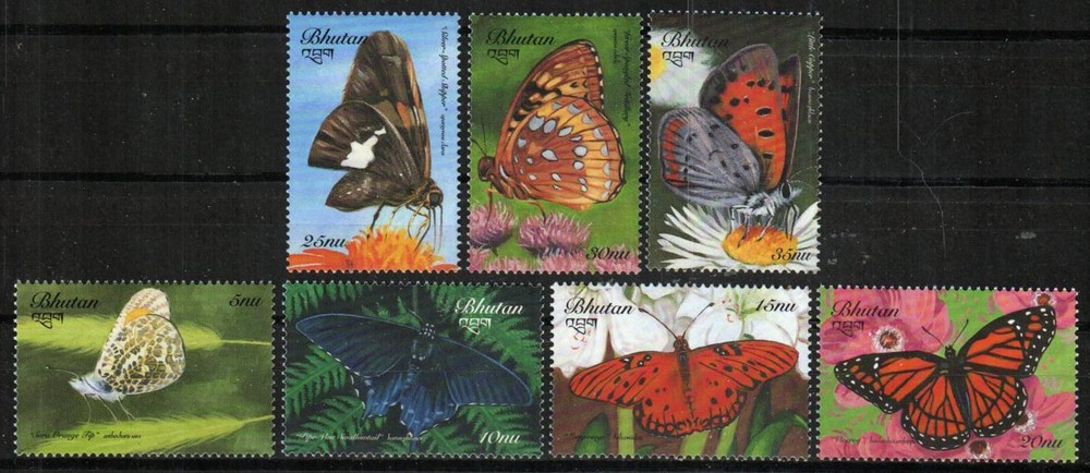 Bhutan Stamp 1231-1237  - Butterflies
