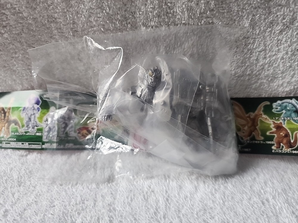 Bandai 2005 Godzilla Capsule 3" Mechagodzilla 1993 Version