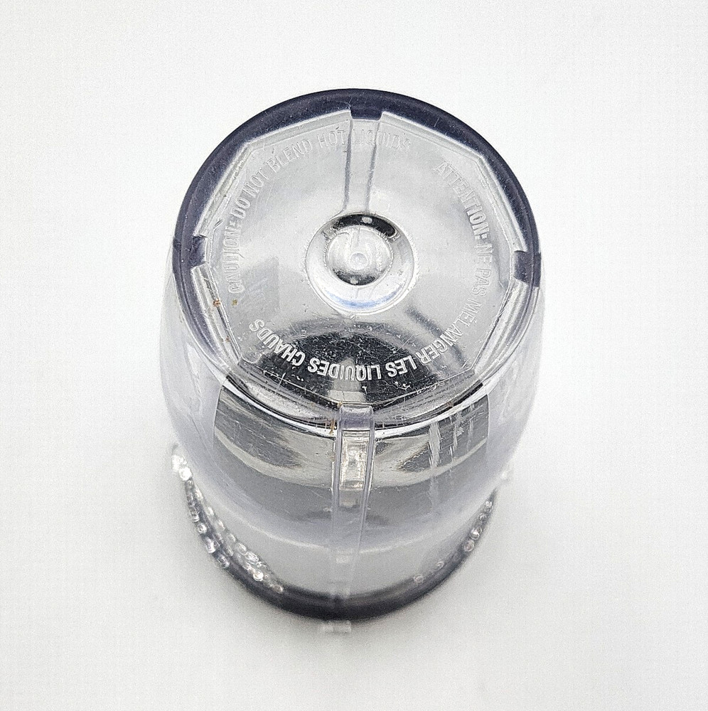 Nutri Ninja 24oz Serving Cup With Blade Pre-owned