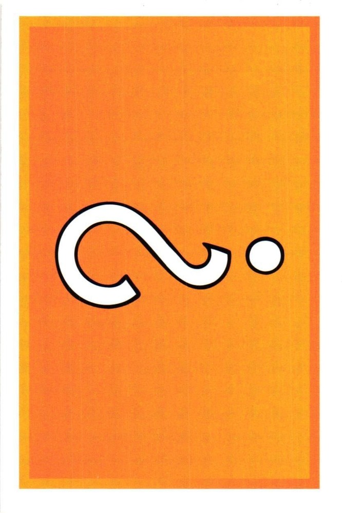 Monopoly Card Chance