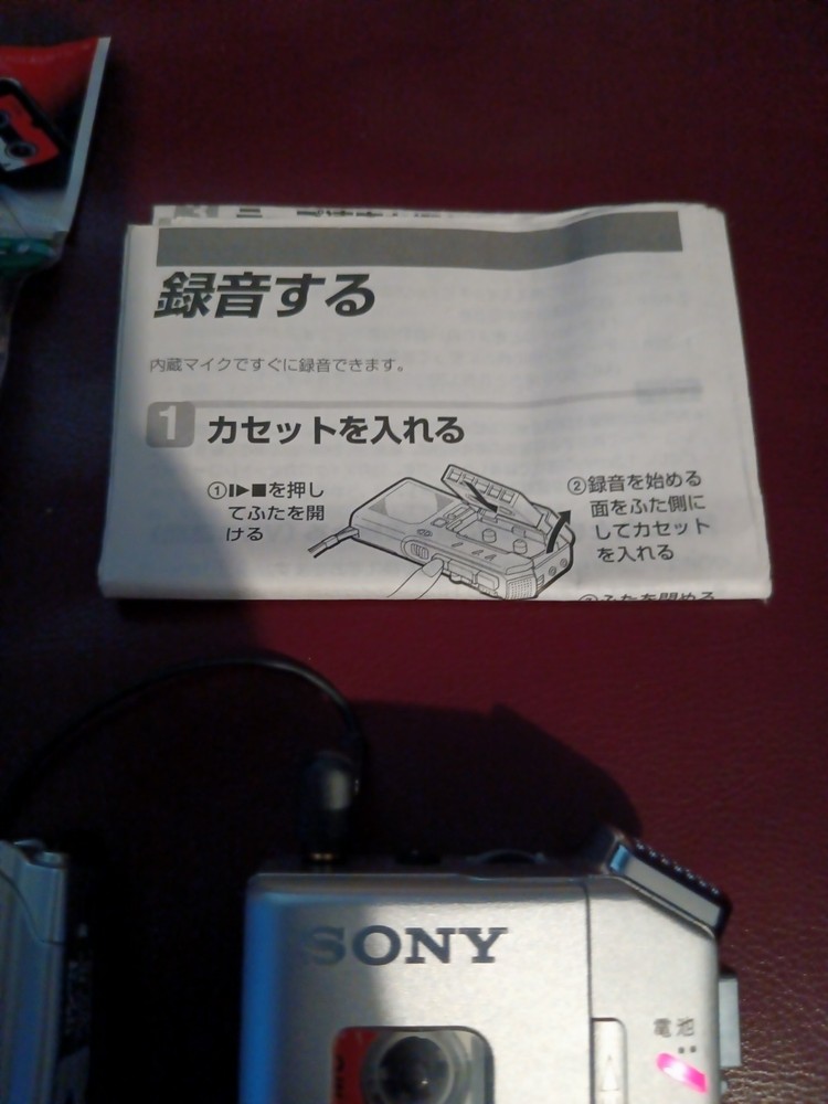 Sony VOR M-830 Microcassette Recorder w Tapes