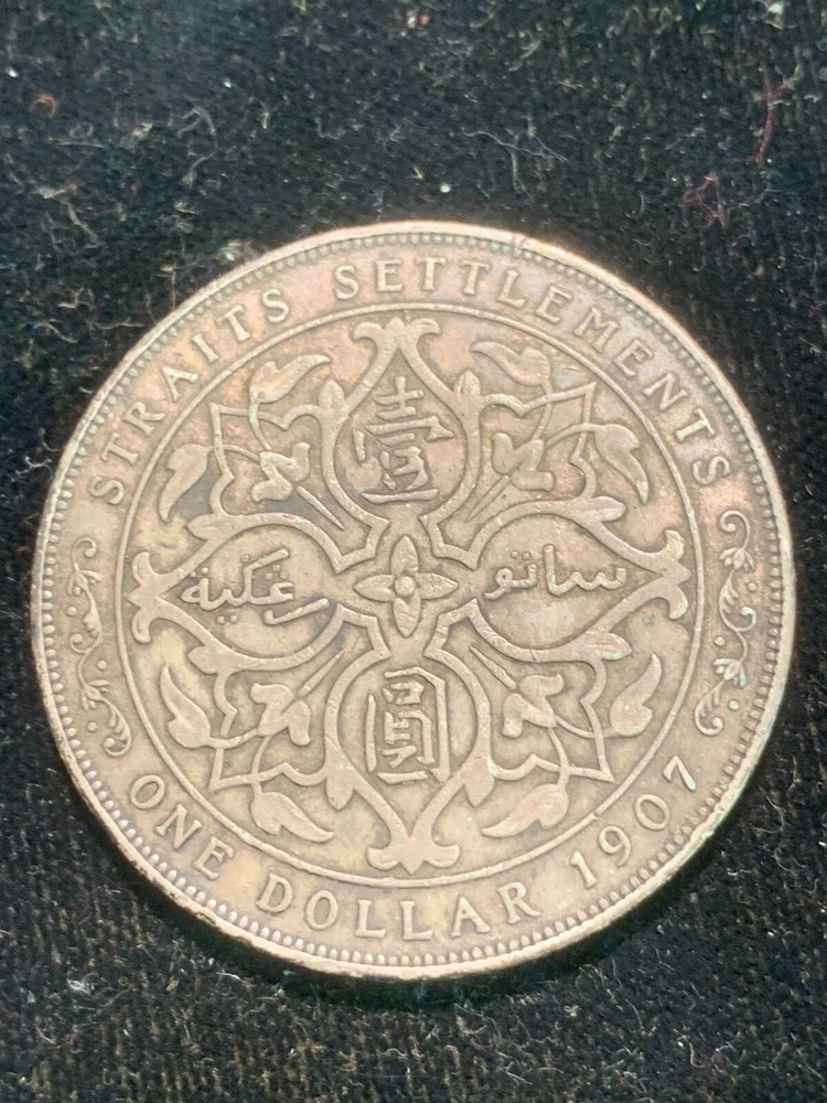 1907 Straits Settlements $1