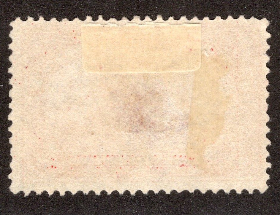 US Scott Q5 Mint No Gum - Thin - CV 22.50$