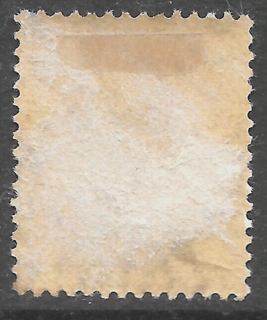 1921 Malaya, Straits Settlements Sc#192 USED