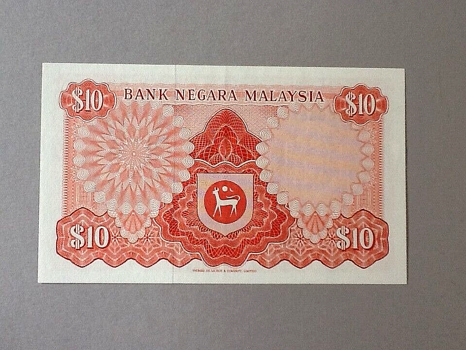 Malaysia 10 Ringgit P-15Aa ND(1976-81)