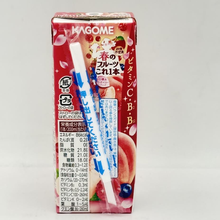 Kagome Fruit White Peach & Raspberry Blend 200ml/12pack