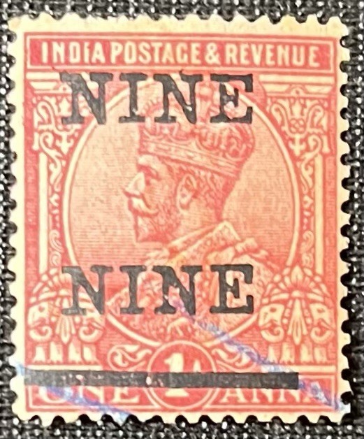 India - 1921 “Nine Nine” Error Stamp # 104a