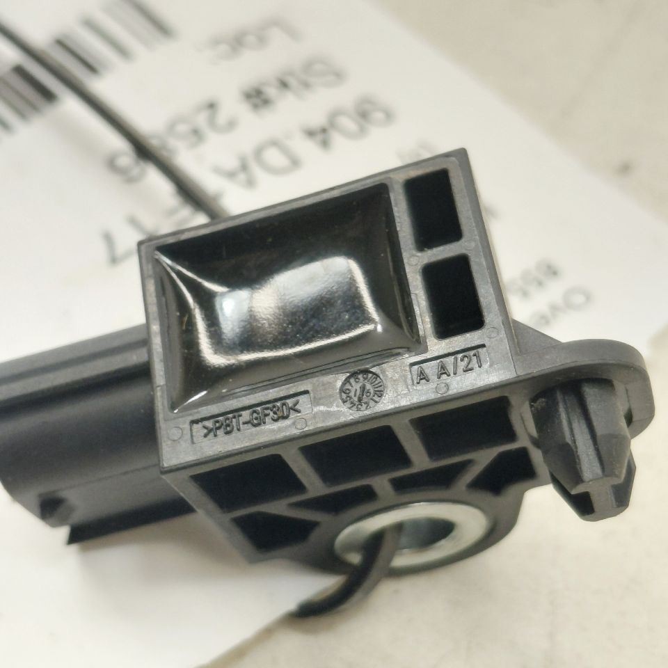 Nissan Rogue Sensor 2017 2018 2019