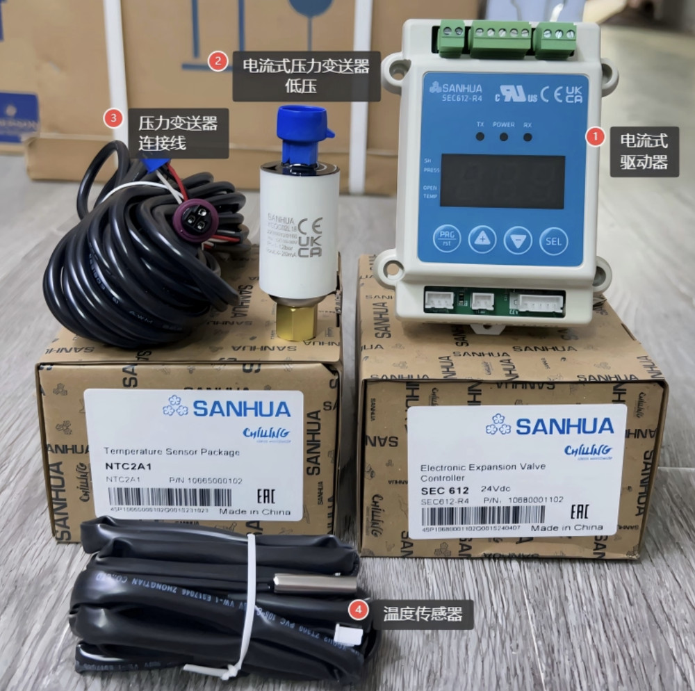 1set SANHUA SEC612-R4 Electronic Expansion Valve Controller+sensor Current Type
