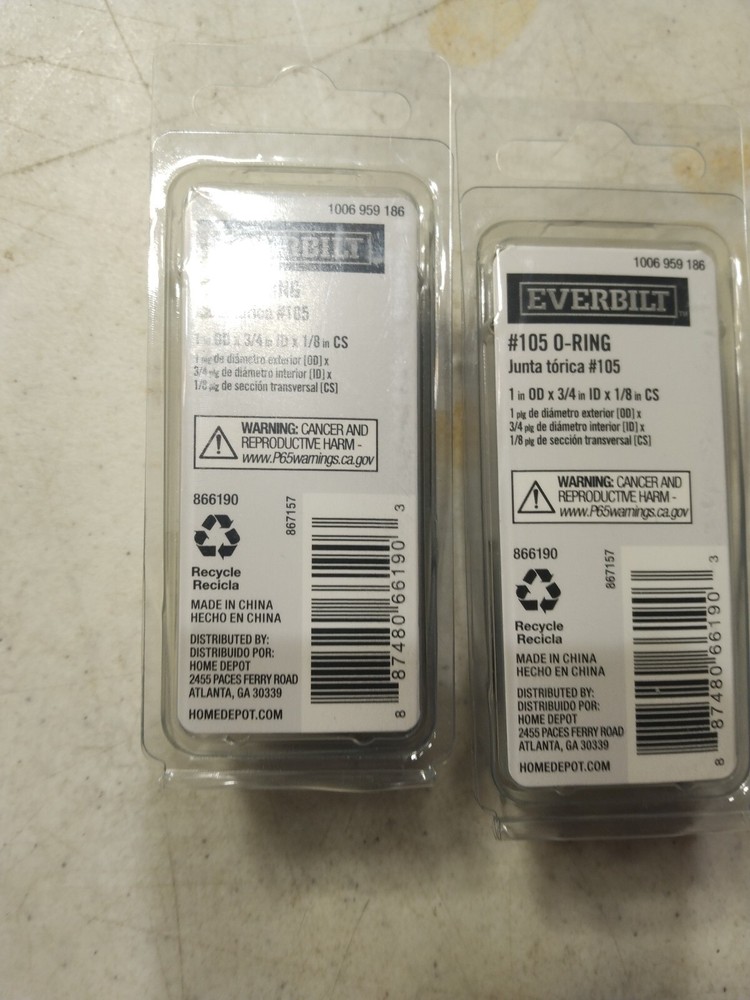 Everbilt 105 O-Ring (10-Pack)