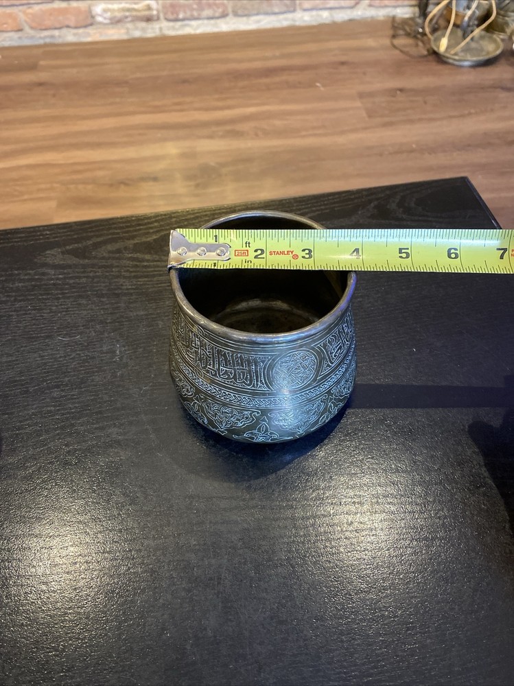 Antique Middle Eastern Hammered Brass Pot