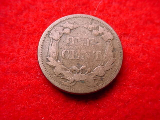 1858 FLYING EAGLE SMALL LETTERS CENT SUPERIOR CENT!! #110