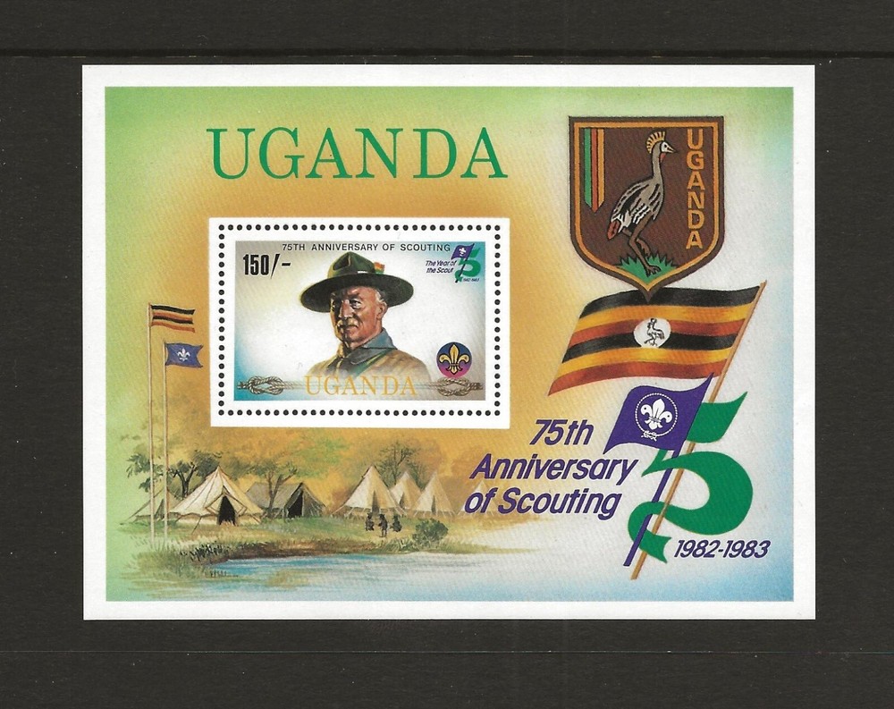 1982 Uganda Boy Scouts minisheet SG MS387 unmounted mint
