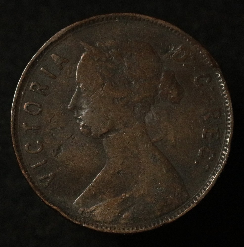 Newfoundland 1865 1 Cent - Victoria