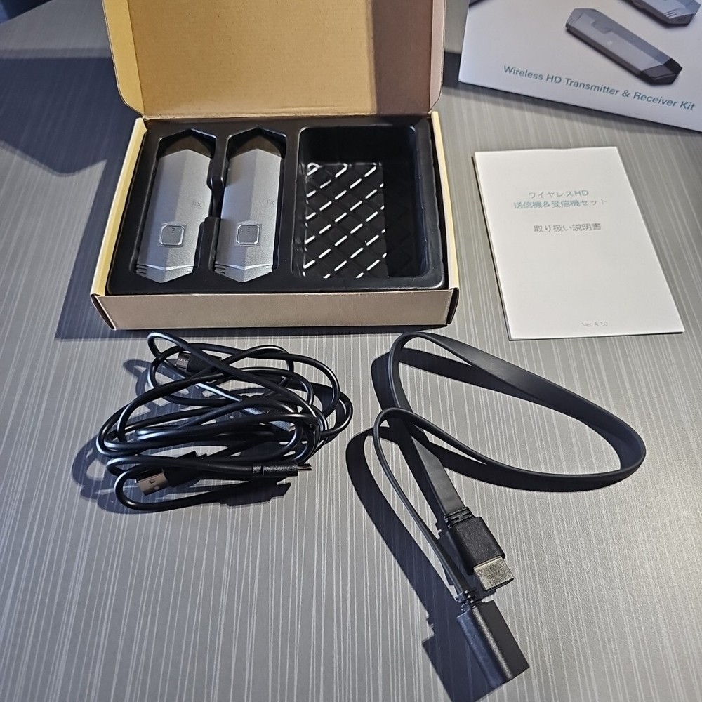 Wireless HDMI Transmitter and Receiver HDMI Wireless Extender 4k Open Box!