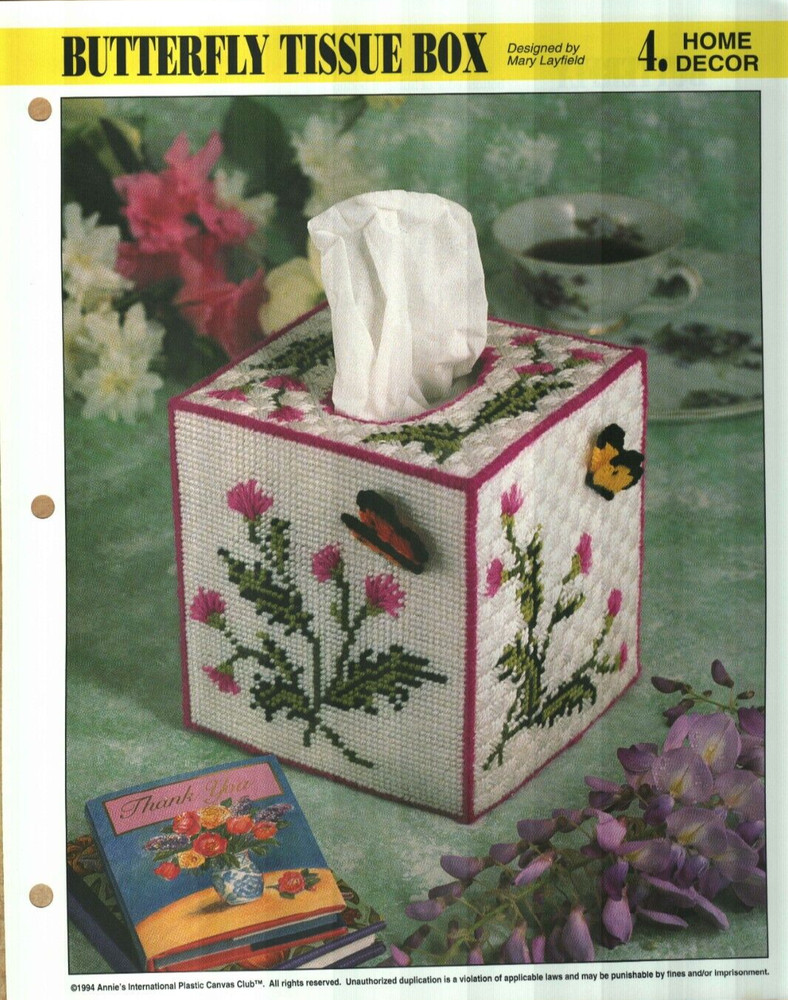 NEW BUTTERFLY TISSUE BOX COVER ANNIE'S PLASTIC CANVAS PATTERN INSTRUCTIONS