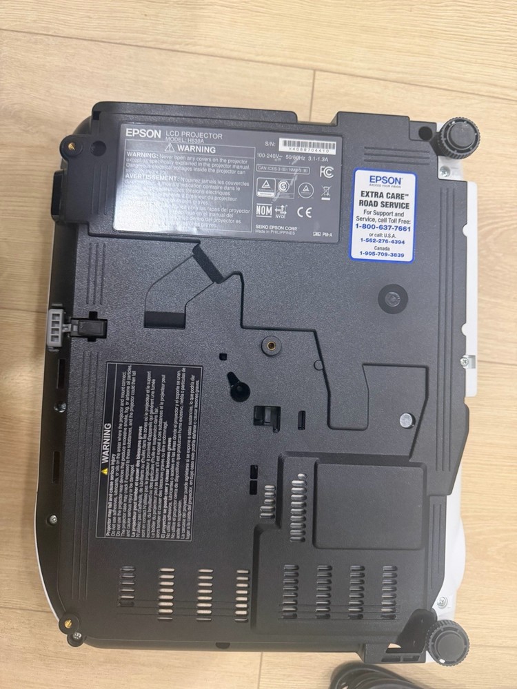 Epson LCD Projector VS250 H838A.