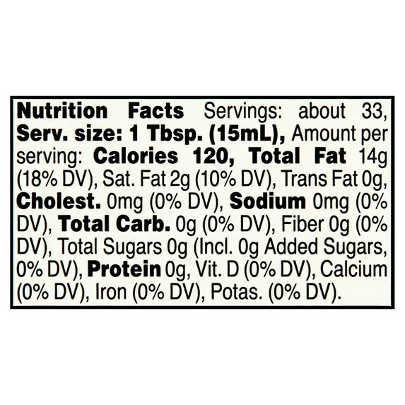 (2 PACK) Great Value Organic Extra Virgin Olive Oil, 17 fl oz