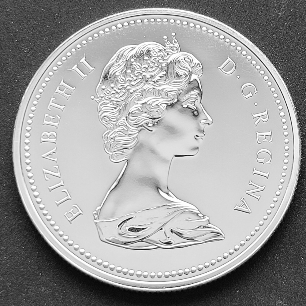 *** CANADA 1976 SILVER DOLLAR *** PARLIAMENT LIBRARY ***