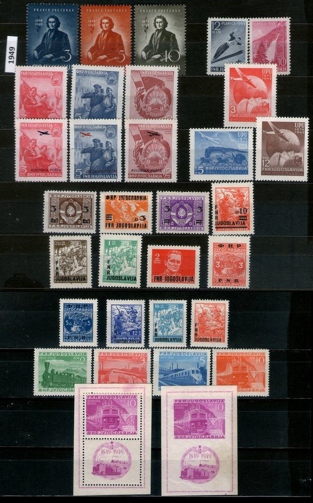 YUGOSLAVIA 1949 - COMPLETE MNH