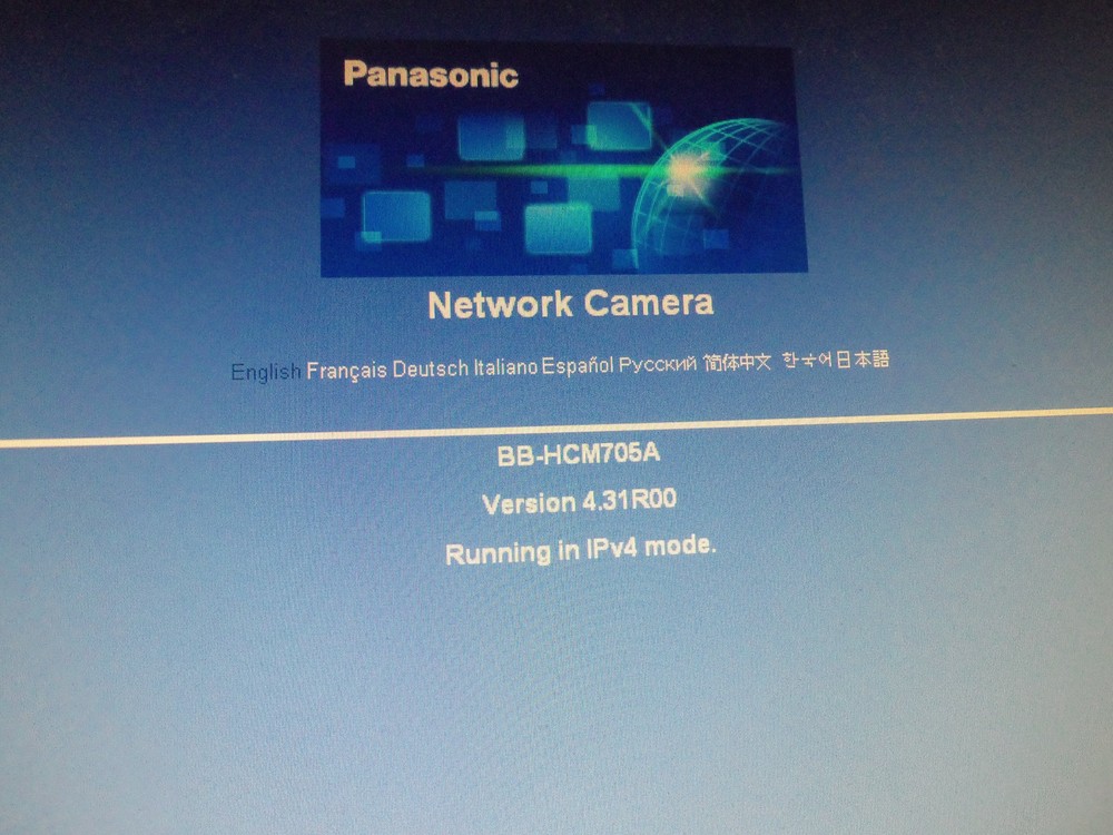 Panasonic BB-HCM705A POE Network IP Security Surveillance Camera
