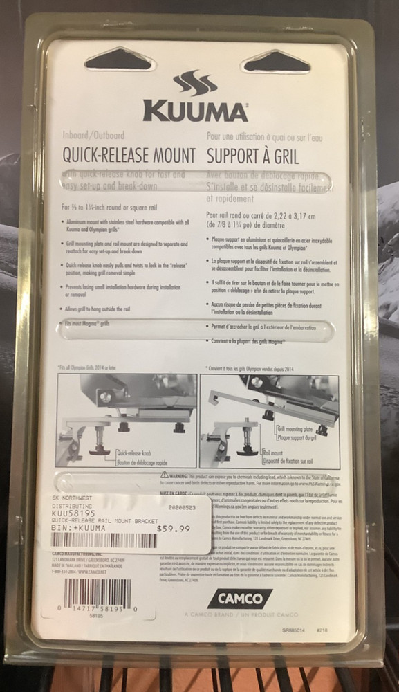 Kumma #58195 QUICK-RELEASE RAIL MOUNT BRACKET