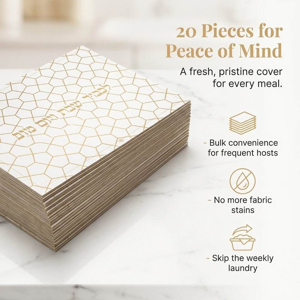 satin printed challah covers 20 pieces*