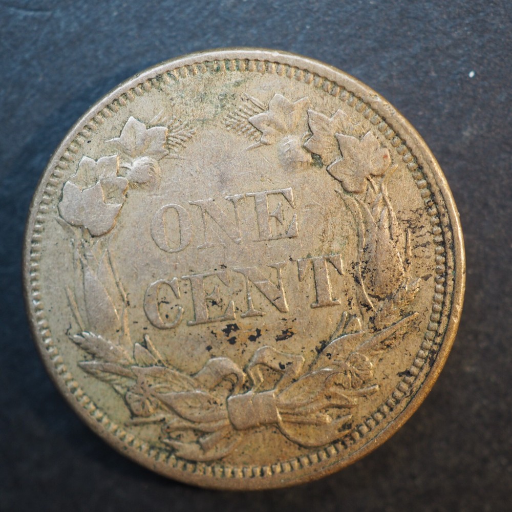 1858 SMALL LETTERS FLYING EAGLE CENT *NICE!* FREE SHIPPING! M2146