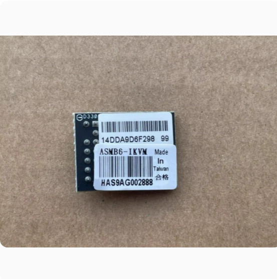 ASUS ASMB6-iKVM remote management module supports