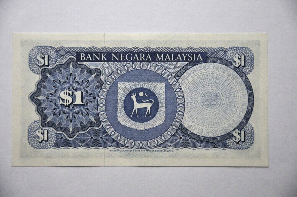 Malaysia 1976-1981 1 Ringgit x 5 Banknotes (Circulated) (BC19)
