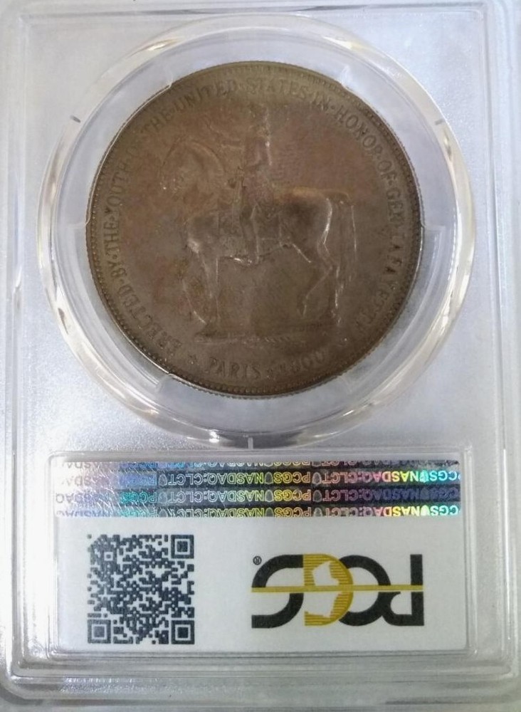 1900 $1 Lafayette silver dollar PCGS AU 55