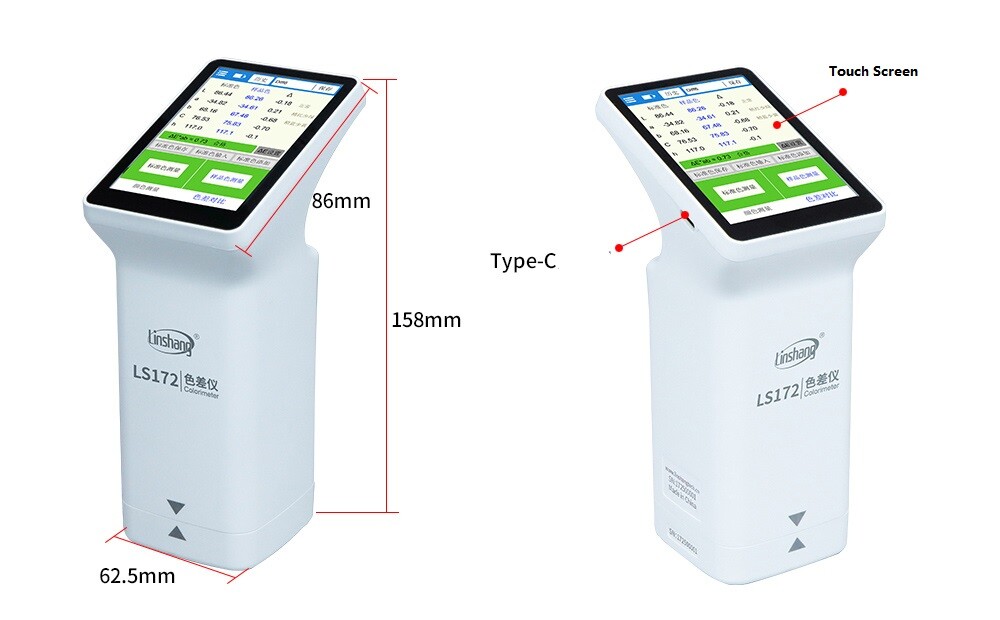 Color Diffenerce Analyzer Meter Colorimeter for Leather Cotton Textile Printing