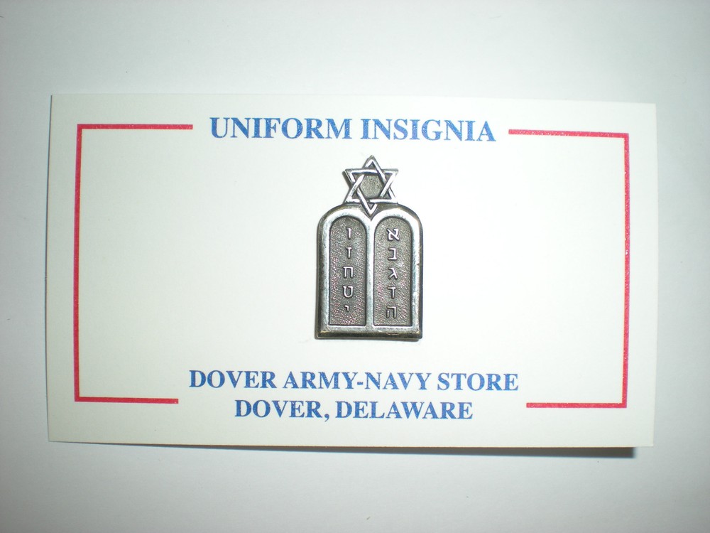 US ARMY CHAPLAIN BADGE, JEWISH  -SILVER OXIDIZED
