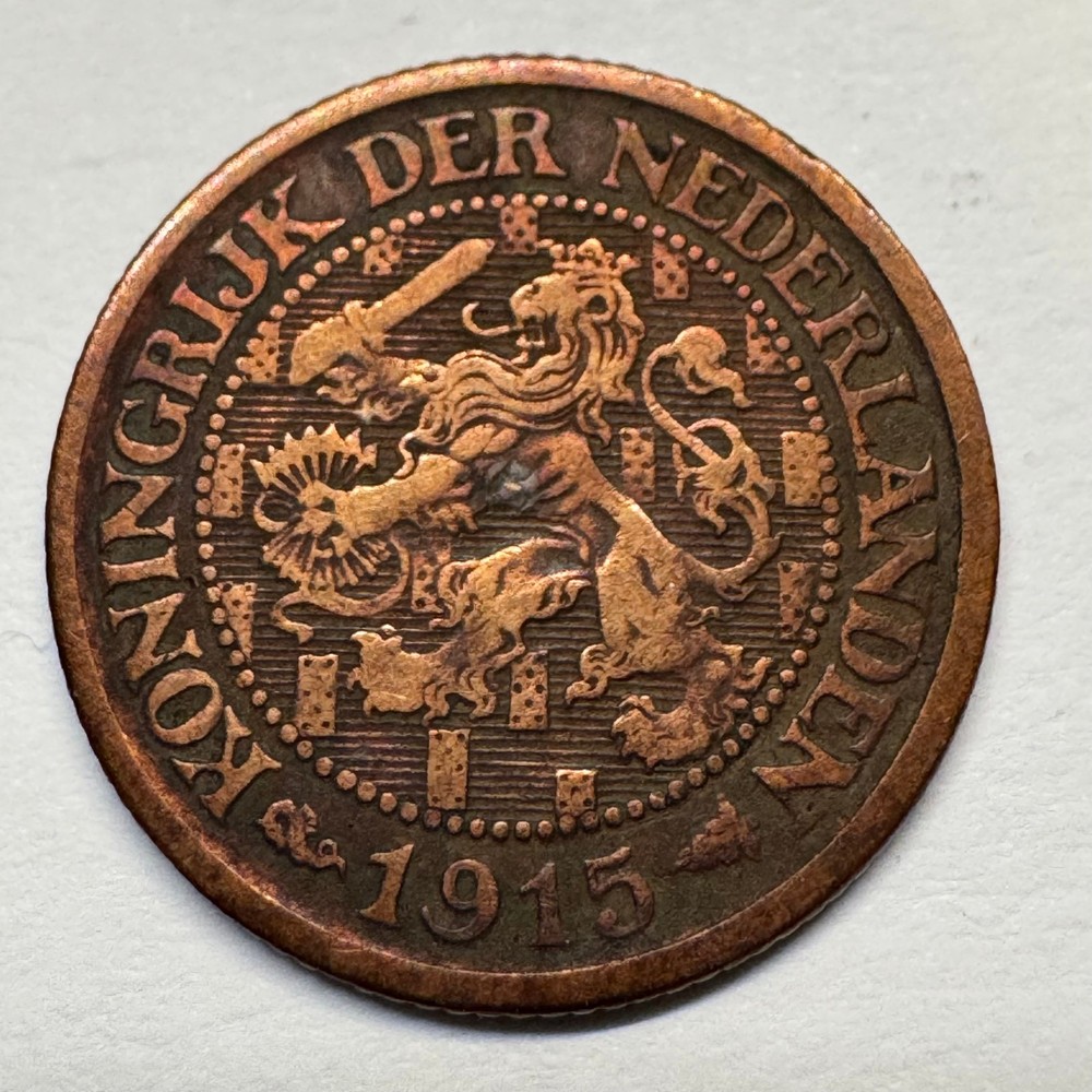 1915 Netherlands 1 Cent - Coin #C-045