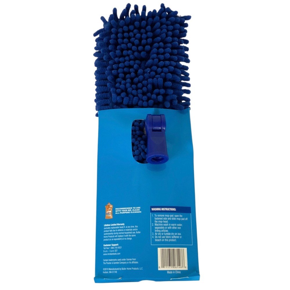 Mr Clean Microfiber Dust Mop Replacement Head & Pad Scrubby Stripes NO HANDLE