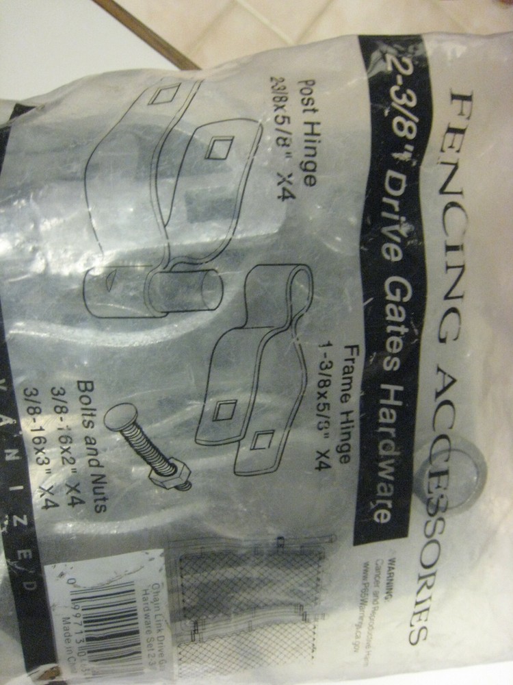 Drive Gate Hardware Kit Midwest Air Technologies 2-3/8"