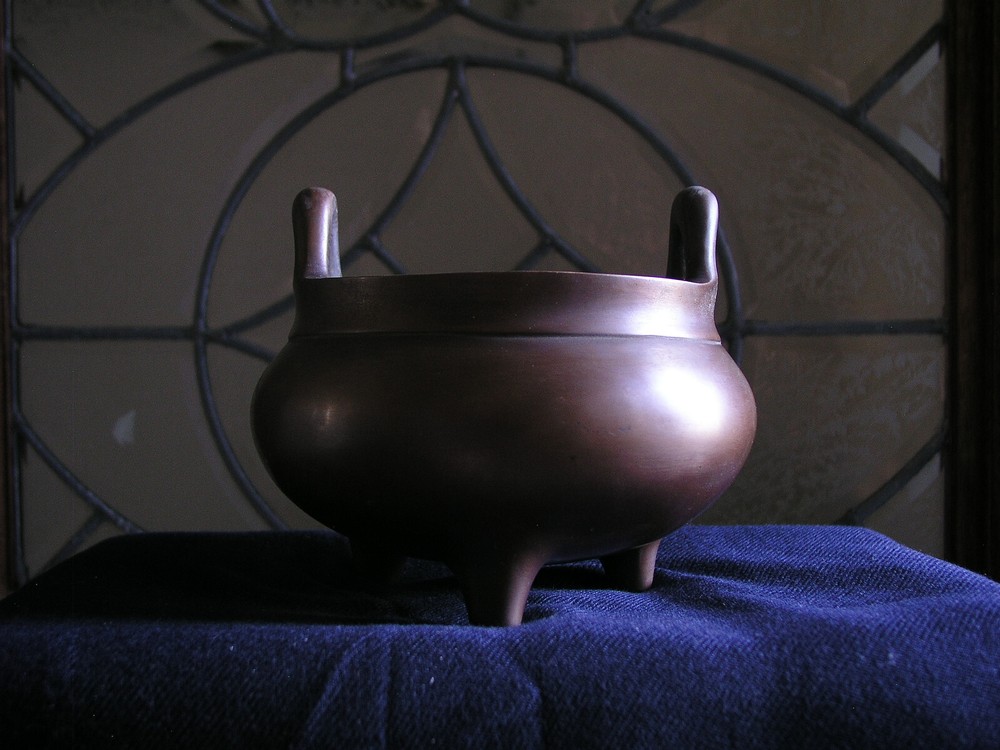 Chinese Bronze Incense Burner ( 23 )