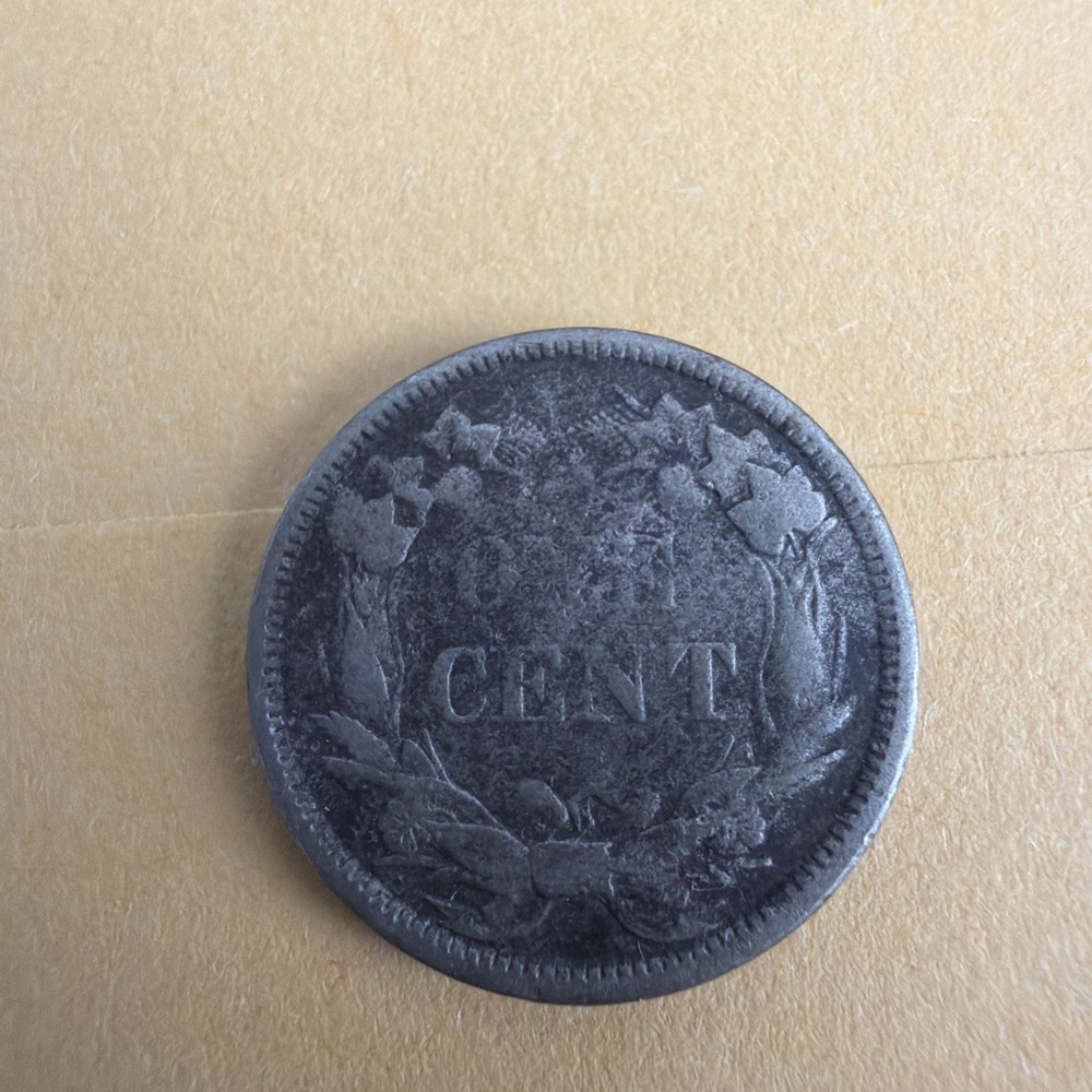 1858 Flying Eagle Cent