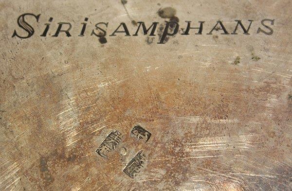 Exquisite Thai Silver Bowl.