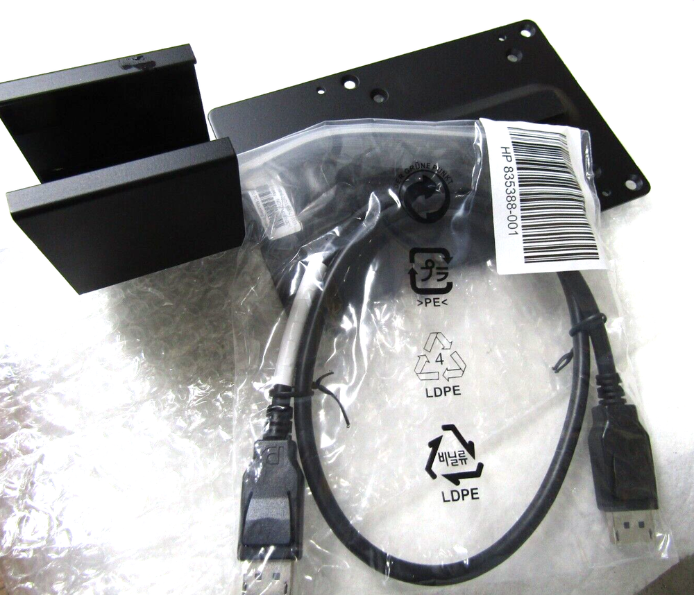 ✌ NEW HP B250 PC LCD DISPLAY MOUNTING BRACKET 8RA46AT SEALED BOX