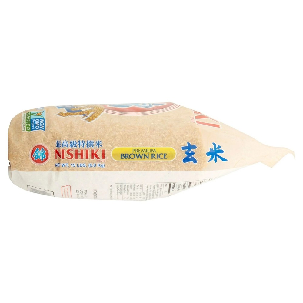 Premium Brown Rice, 15 Lb