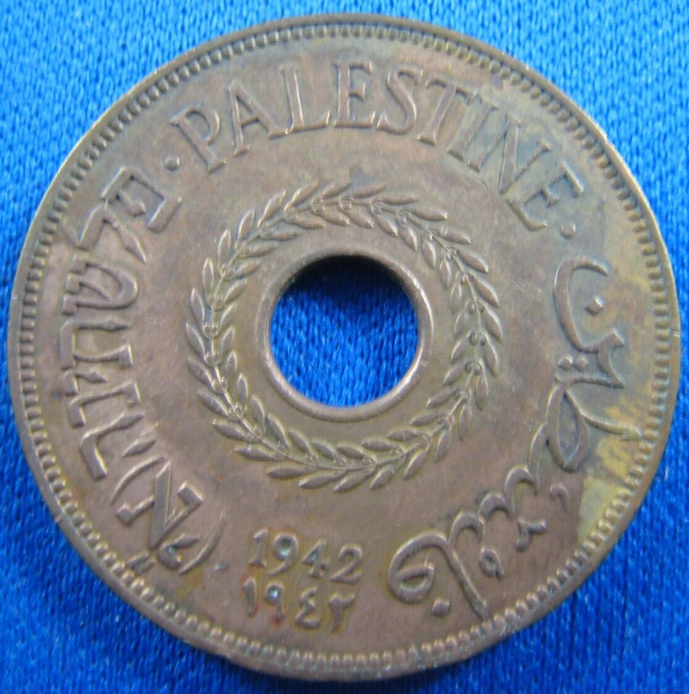 PALESTINE 1942  -  20 MILS   (P2)