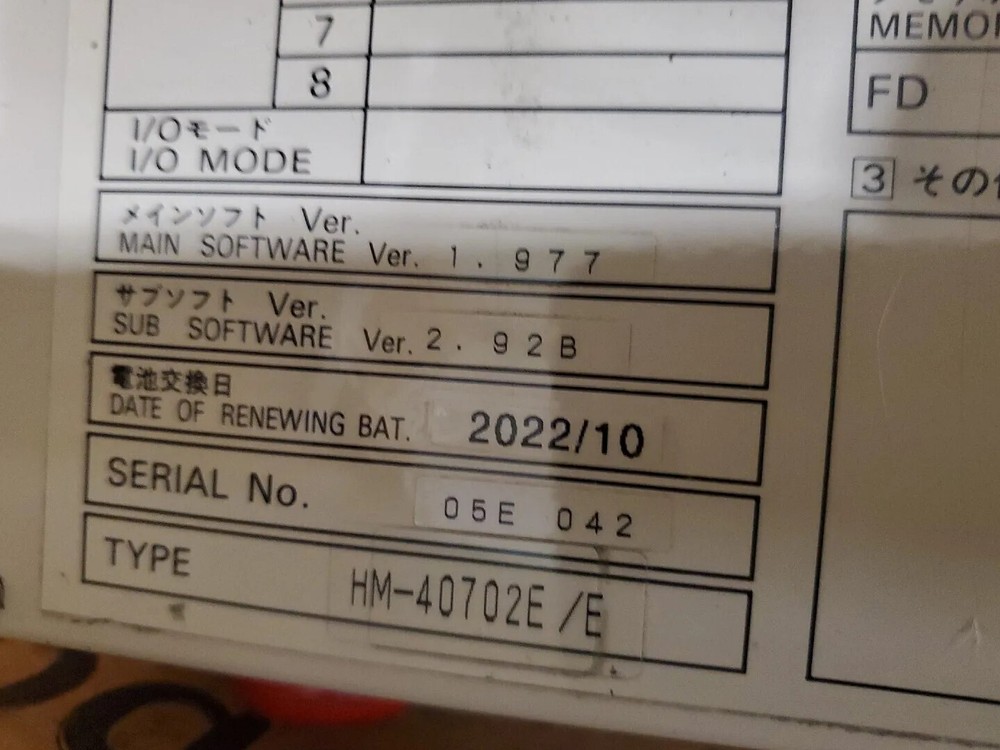 Denso Robot Controller Refurbished Model No. RC5-HME4BA-BN Robotics Control
