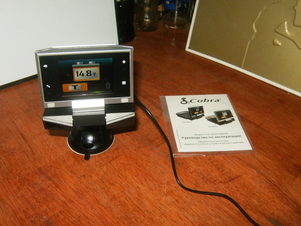 2012 Cobra VEDETTA - SLR 500 RU - Radar Detector - Russian Version