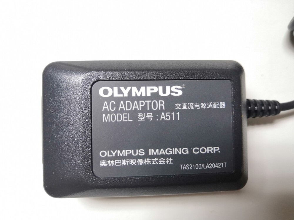 Olympus A511 AC adapter Charger - New