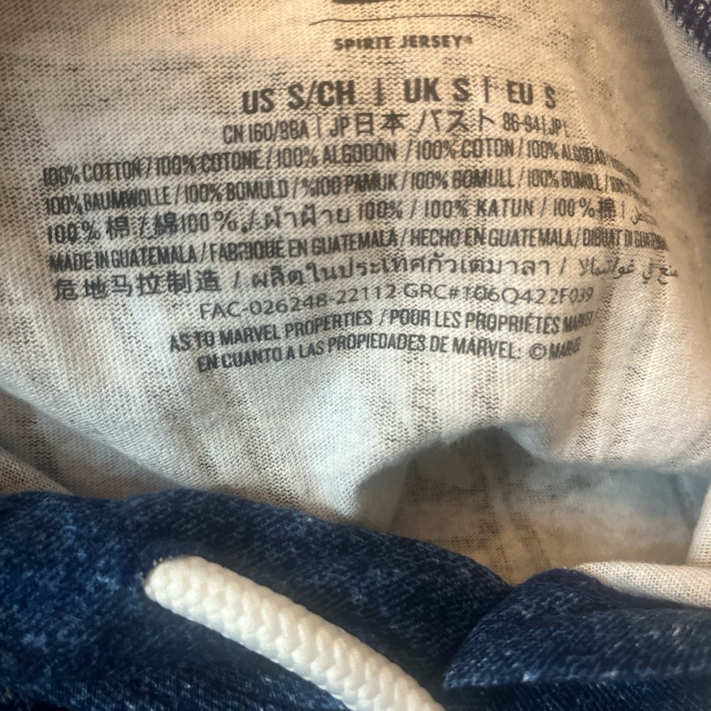 Spider-Man Spirit Jersey