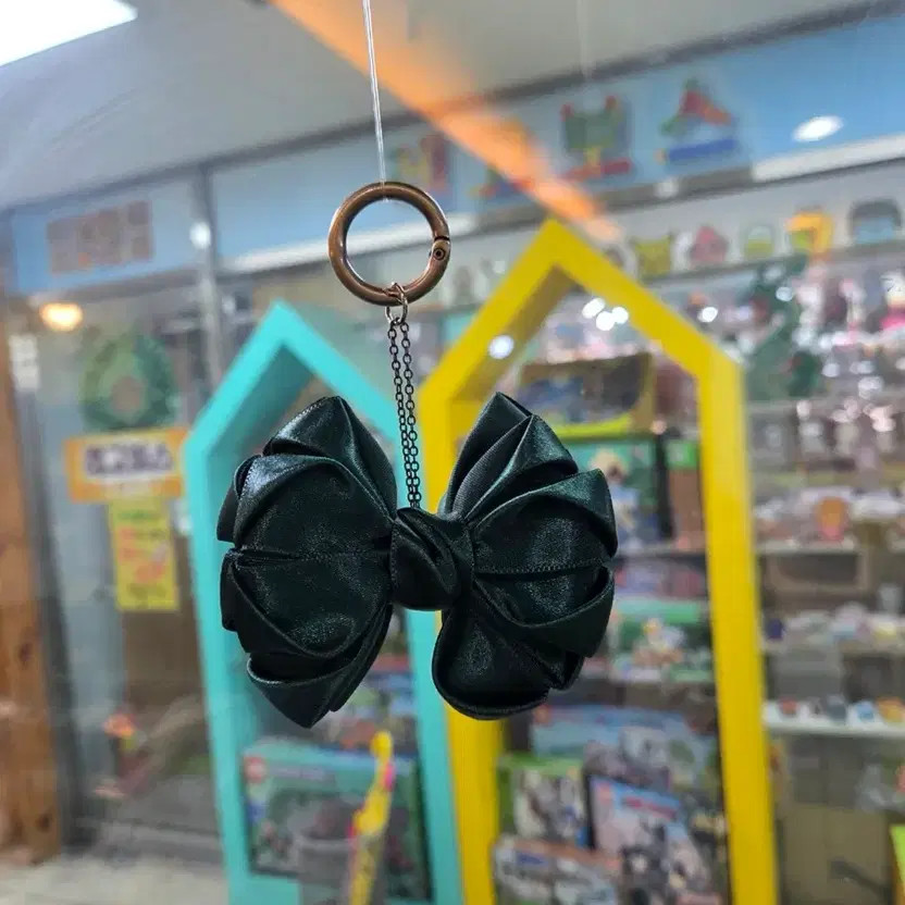 Cloud Bag + Ribbon Keyring Set, New
