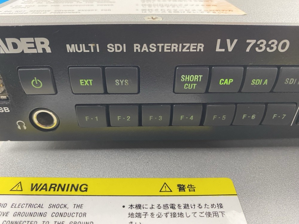 Leader LV 7330 Multi SDI Rasterizer | No AC Adapter