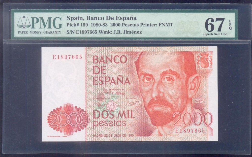 Spain 2000 Pesetas 1980  P159  PMG67  UNC