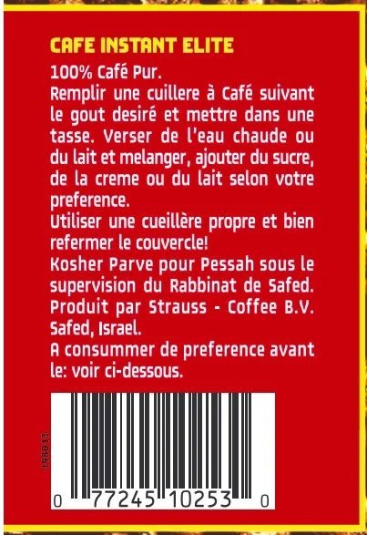 Elite Instant Pure Coffee, 7oz Tin.
